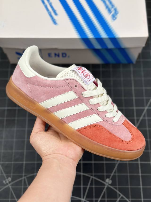 联名英国知名潮流电商名店end. X Adidas Gazelle Indoor Trainers Laundromat Pink 羚羊内训系列低帮复古百搭休闲