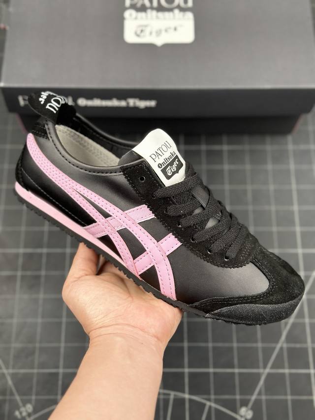 公司级onitsuka Tiger Mexico 66 阿斯克斯 鬼冢虎 低帮减震支撑低帮运动休闲鞋 这款鞋由皮革制成，具有鞋跟交叉加固设计，可提供更高的稳定性