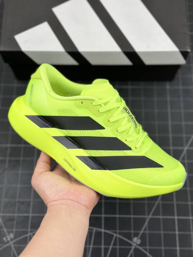 阿迪达斯 Adidas Adizero Evo Sl 轻盈跑鞋 耐磨减震专业跑步鞋 冲向目标，一路向前，不断挑战和突破自我 无论是平时训练还是马拉松，让这款ad