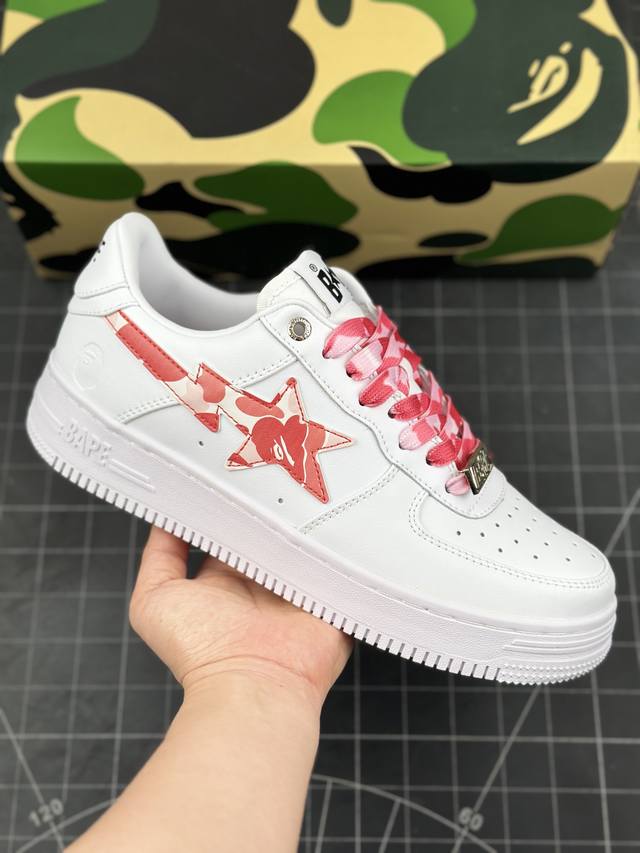 潮流教父nigo品牌 Bape Sta “Tokyo”经典百搭休闲运动板鞋 经典猿人头设计 纯正版型 海玻璃鞋垫 内置全掌气垫 全套顶级包装 包含猿人logo定