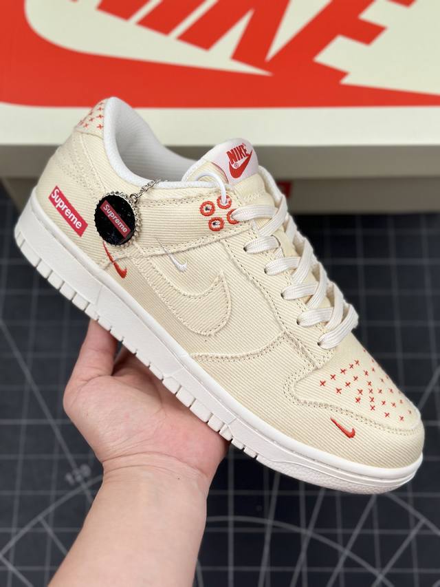 Nk Sb Dunk Low Sup联名-织布黄勾 周年高端定制 低帮休闲板鞋 #定制鞋盒 大厂纯原品质出货 超高清洁度 皮料切割干净无任何毛边 细节完美 货号