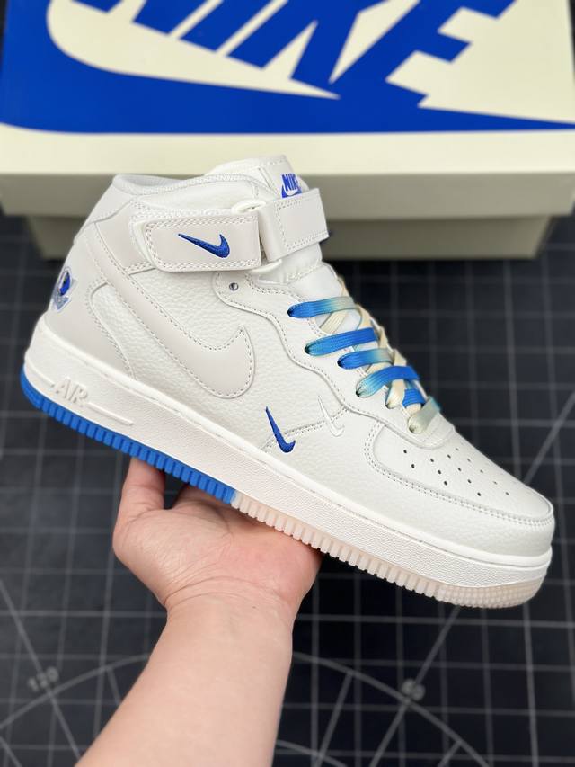 Nk Air Force 1'07 Mid 米白蓝 达拉斯独行侠城市限定 空军一号中帮运动休闲板鞋 #定制头层皮料 3M反光 原盒包装 原楦原纸板 水晶双色大底