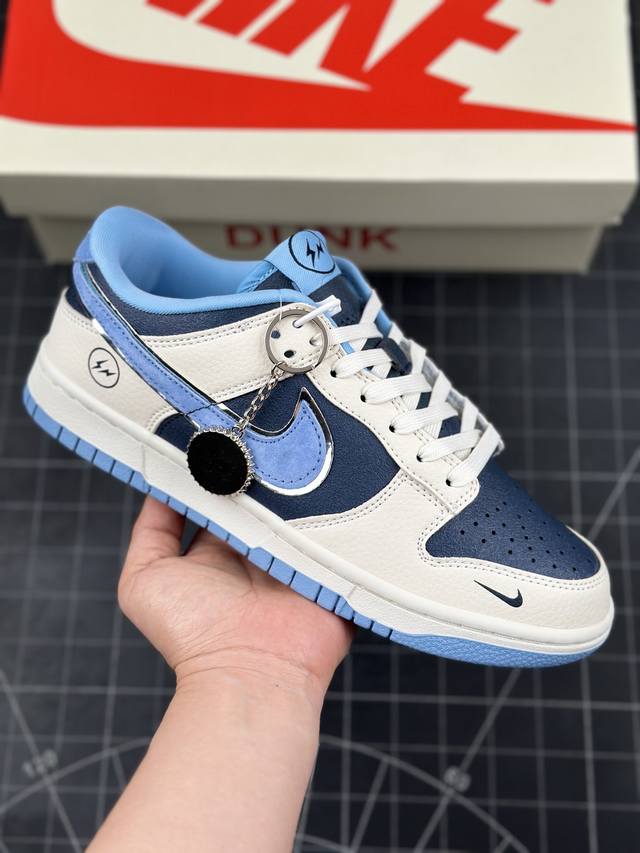 Nk Sb Dunk Low 闪电联名-米蓝蓝勾 周年高端定制 低帮休闲板鞋 #定制鞋盒 大厂纯原品质出货 超高清洁度 皮料切割干净无任何毛边 细节完美 货号：