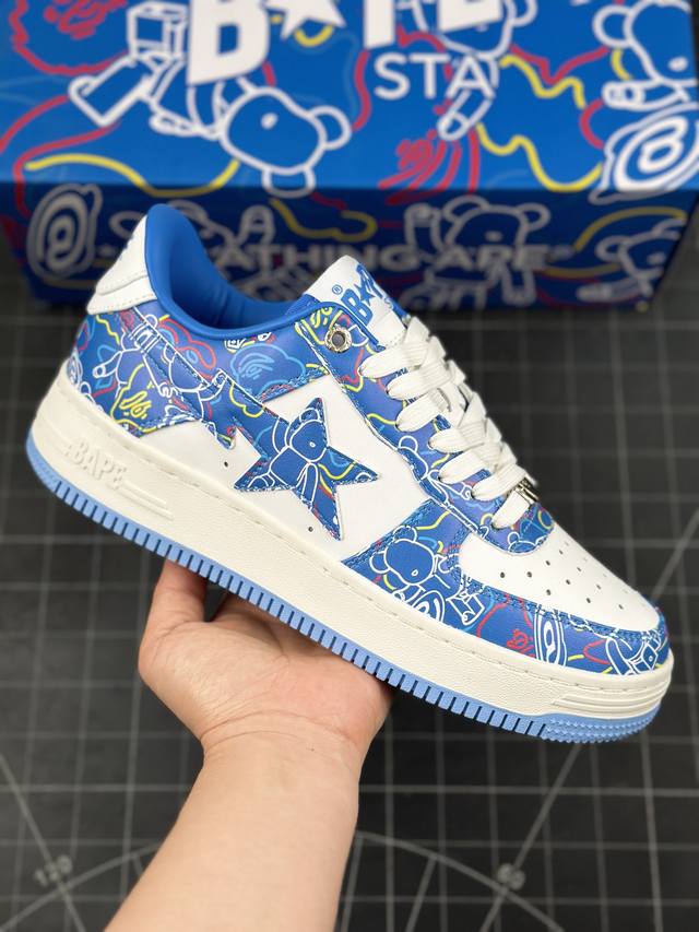 潮流教父nigo品牌 Bape Sta “Tokyo”经典百搭休闲运动板鞋 经典猿人头设计 纯正版型 海玻璃鞋垫 内置全掌气垫 全套顶级包装 包含猿人logo定