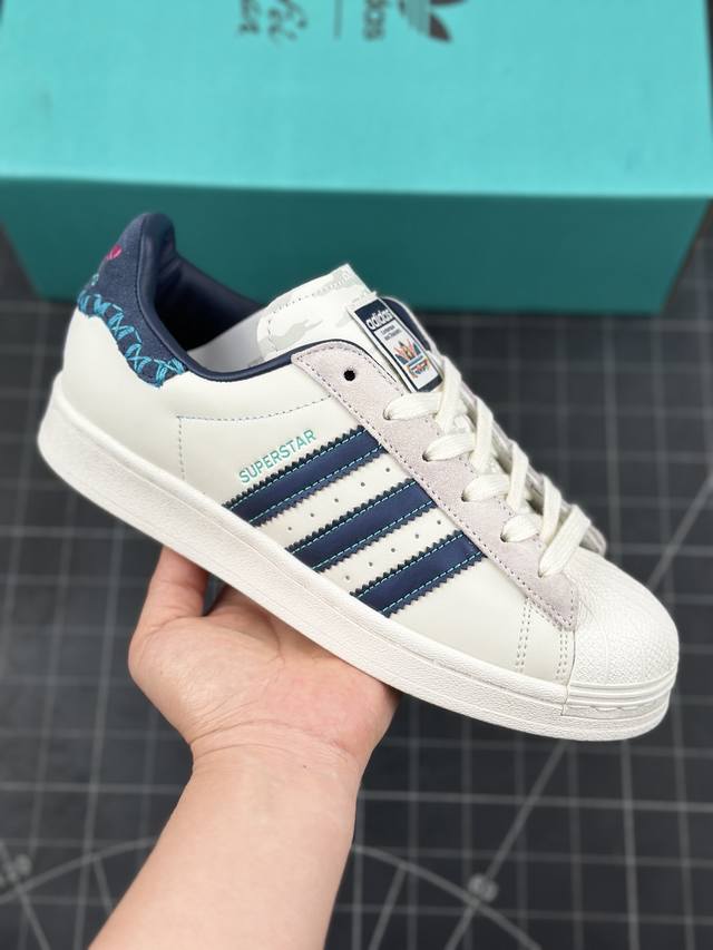 公司级adidas Originals Superstar 贝壳头系列低帮经典百搭休闲运动板鞋 以现代时尚元素焕新演绎的经典运动鞋当你试图定义adidas Su