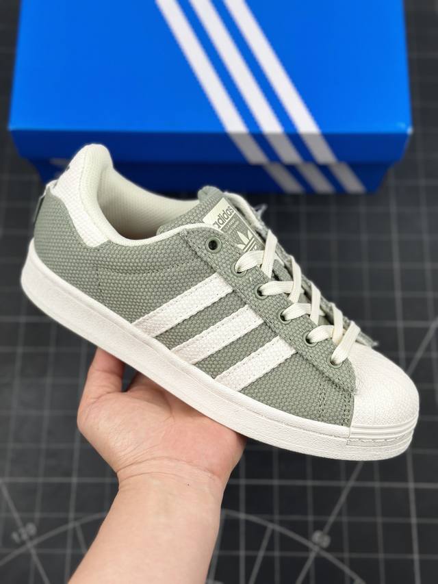 公司级adidas Originals Superstar 贝壳头系列低帮经典百搭休闲运动板鞋 以现代时尚元素焕新演绎的经典运动鞋当你试图定义adidas Su