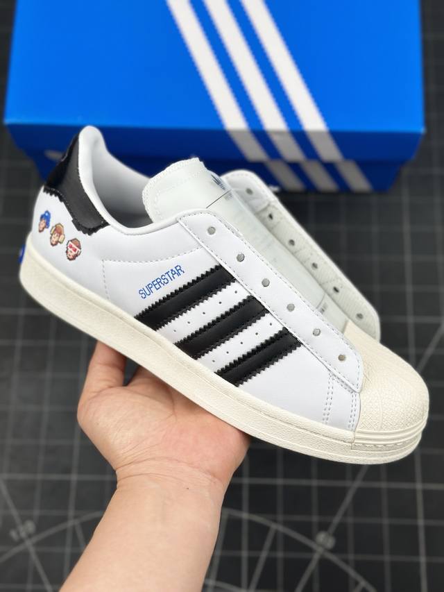 公司级adidas Originals Superstar 贝壳头系列低帮经典百搭休闲运动板鞋 以现代时尚元素焕新演绎的经典运动鞋当你试图定义adidas Su