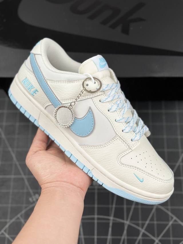 Nk Sb Dunk Low 米黄蓝勾 周年高端定制 低帮休闲板鞋 #定制鞋盒 大厂纯原品质出货 超高清洁度 皮料切割干净无任何毛边 细节完美 货号：Kk188 - 点击图像关闭