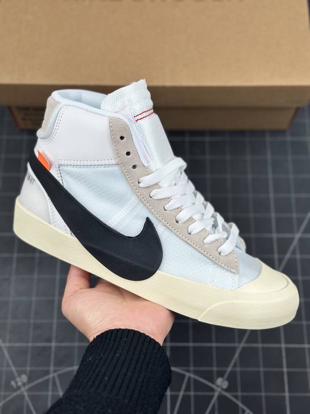 公司级耐克off-White X Nike Blazer Mid Ow 联名开拓者 经典高帮百搭板鞋 唯一还原官方细节#内测噪边字体 比对原鞋不断调试#橙色方块