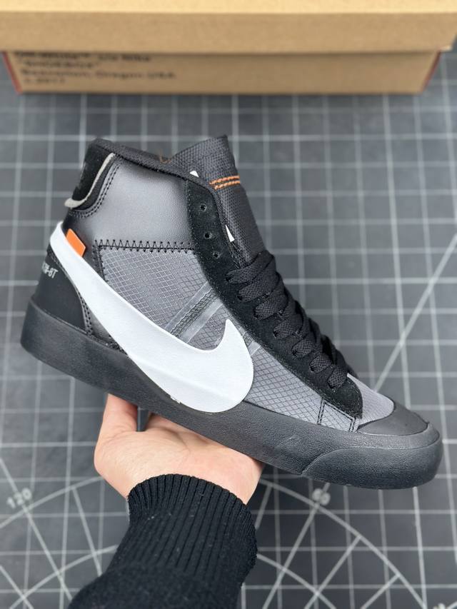 公司级耐克off-White X Nike Blazer Mid Ow 联名开拓者 经典高帮百搭板鞋 唯一还原官方细节#内测噪边字体 比对原鞋不断调试#橙色方块