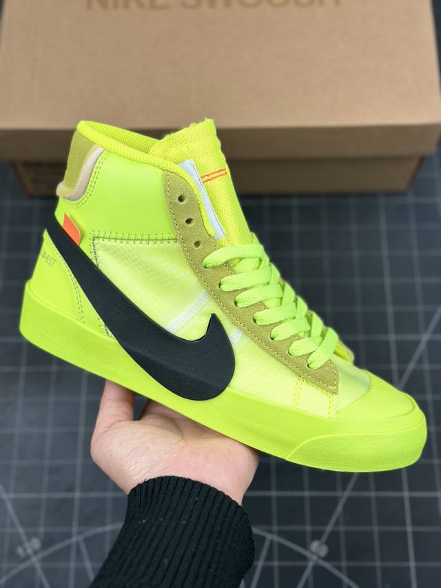 公司级耐克off-White X Nike Blazer Mid Ow 联名开拓者 经典高帮百搭板鞋 唯一还原官方细节#内测噪边字体 比对原鞋不断调试#橙色方块