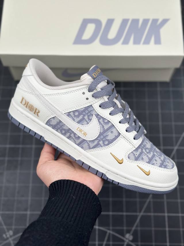 Nike Sb Dunk Low X Dior 米灰金双小钩满天星 低帮运动休闲板鞋 纯原大厂出品 极力推荐 原装头层材料 独家版型蒸餾加工 帶來的是更好的视觉