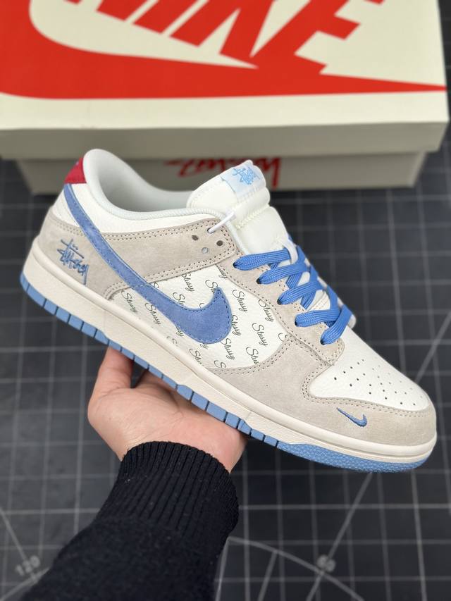 Nk Sb Dunk Low 斯图西联名-英文浅灰蓝 周年高端定制 低帮休闲板鞋 #定制鞋盒 大厂纯原品质出货 超高清洁度 皮料切割干净无任何毛边 细节完美 货 - 点击图像关闭