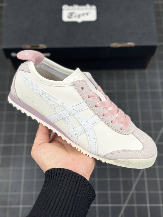 日产经典老牌-鬼塚虎 Onitsuka Tiger Mexico 66经典墨西哥系列低帮复古经典百搭休闲皮革慢跑鞋“皮革米白浅灰粉” #女鞋半码制#原楦原纸版开