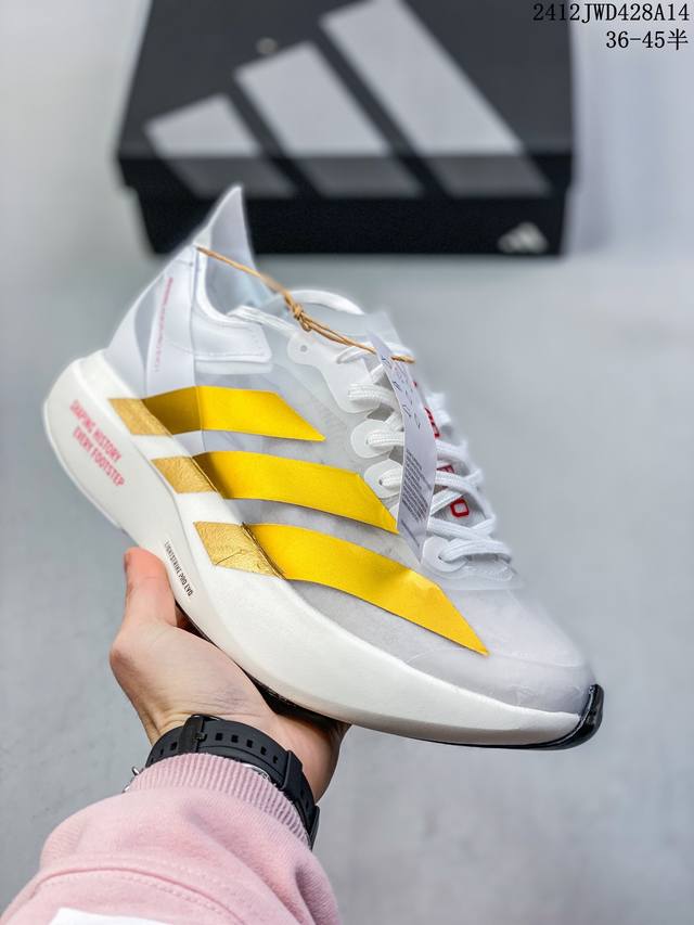 公司级 阿迪达斯 Adidas Adizero Evo Sl 运动舒适防滑耐磨 低帮跑步鞋 阿迪达斯革新力作 破纪录轻跑鞋 Adizero Adios Pro