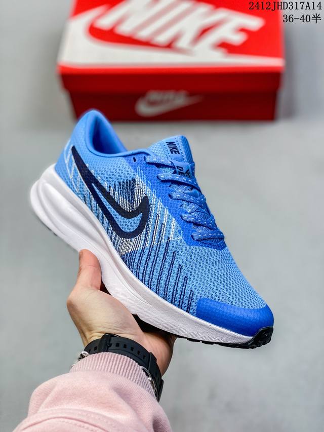 Nike Pegasus Shield 运动舒适编织织物减震防滑回弹 低帮 马拉松跑步鞋男女同款 12Jhd317A14