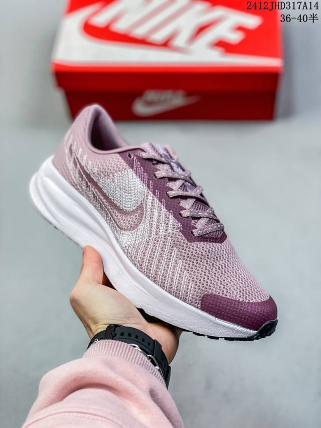 Nike Pegasus Shield 运动舒适编织织物减震防滑回弹 低帮 马拉松跑步鞋男女同款 12Jhd317A14