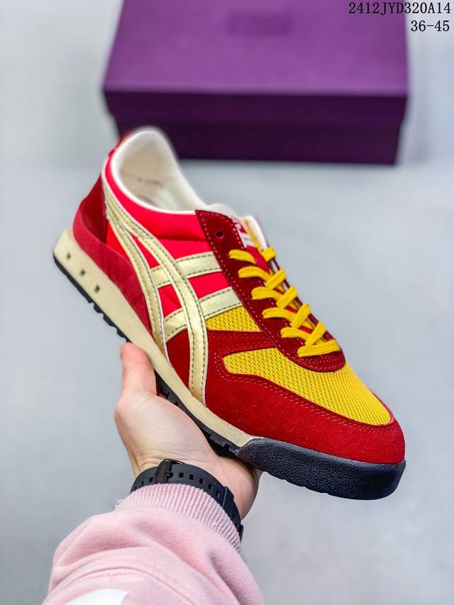 鬼冢虎 Onitsuka Tiger Ultimate 81 Nm Low 塞拉诺系列低帮薄底复古经典百搭休闲慢跑鞋 用翻毛皮组合网织织物鞋面材质 内嵌orth