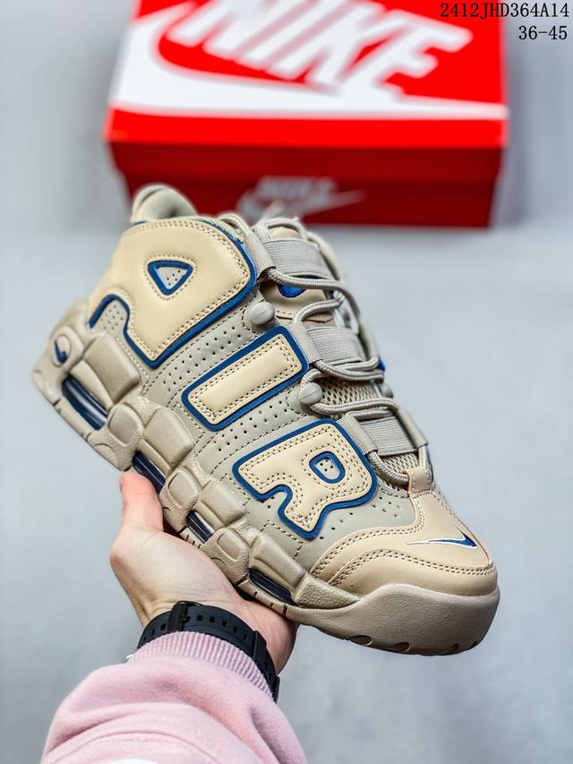 耐克 Nike Air More Uptempo '96 皮蓬全掌气垫男女子运动鞋厚底增高缓震慢跑鞋。续写 20 世纪 80 年代和 90 年代篮球运动飞速发展