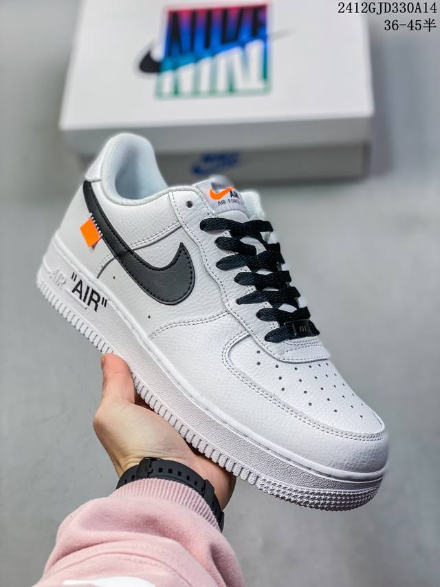 公司级耐克nike Air Force 1 Mid 07 空军一号低帮百搭休闲运动板鞋。柔软、弹性十足的缓震性能和出色的中底设计，横跨复古与现代的外型结合，造就