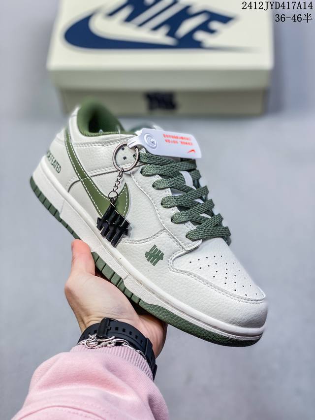 公司级nk Dunk Low Retro “Diy高端定制” 低帮休闲运动板鞋 原装头层材料 用料绝不含糊 独家版型蒸餾加工帶來的是更好的视觉和脚感体验 清洁度