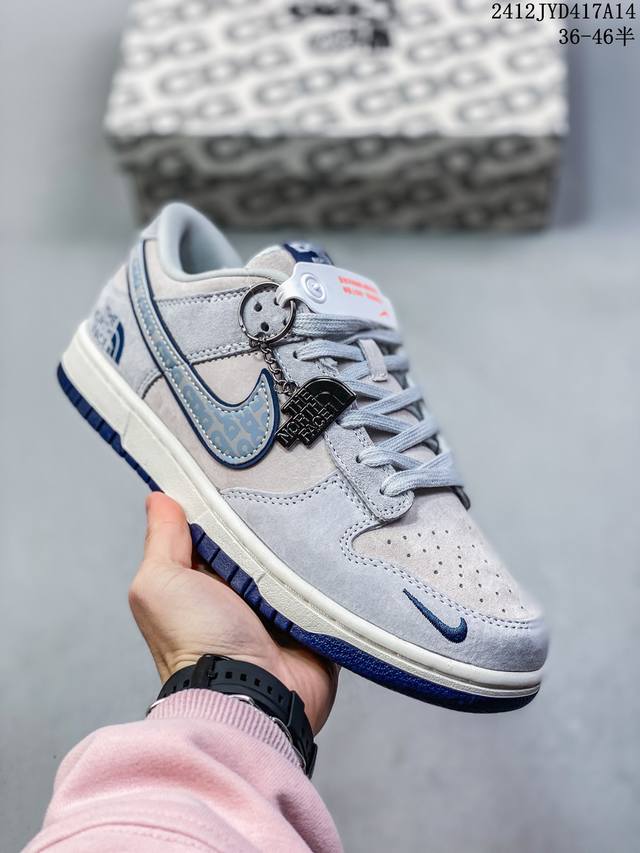 公司级nk Dunk Low Retro “Diy高端定制” 低帮休闲运动板鞋 原装头层材料 用料绝不含糊 独家版型蒸餾加工帶來的是更好的视觉和脚感体验 清洁度