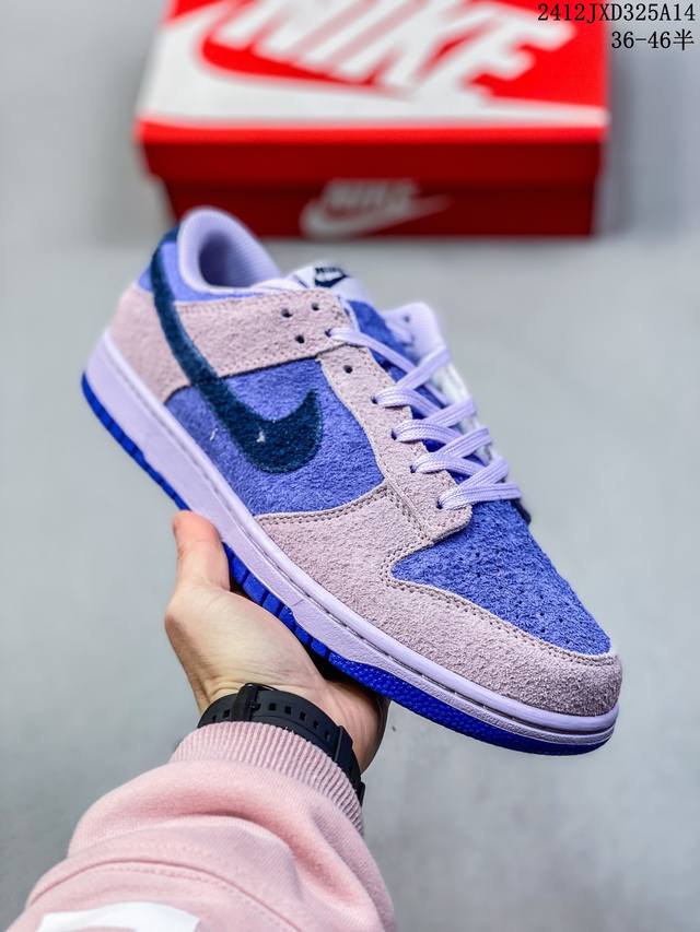 公司级nike Sb Ps8 舒适百搭 低帮 板鞋 货号:Fv8493-001 尺码:36 36.5 37.5 38 38.5 39 40 40.5 41 42