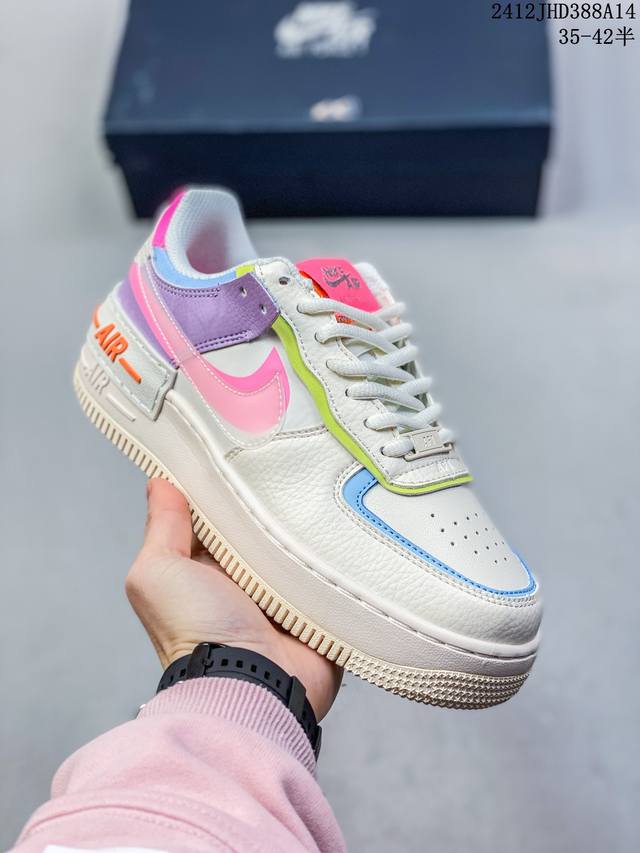 公司级耐克nike Wmns Air Force 1 Shadow全新少女系解构主义设计 马卡龙空军一号轻量增高低帮百搭板鞋 为经典设计注入玩味元素 分层结构、