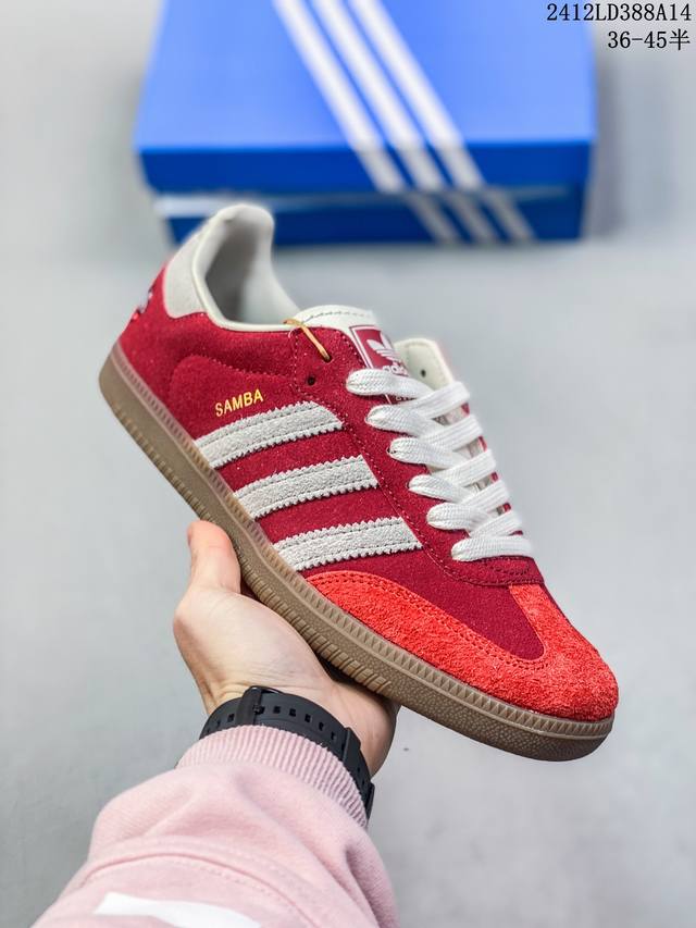 真标adidas Originals Gazelle Indoor 三叶草休闲防滑耐磨低帮板鞋 鞋头出色设计 塑就出众贴合感 稳固的后跟贴合足部曲线设计 软弹舒