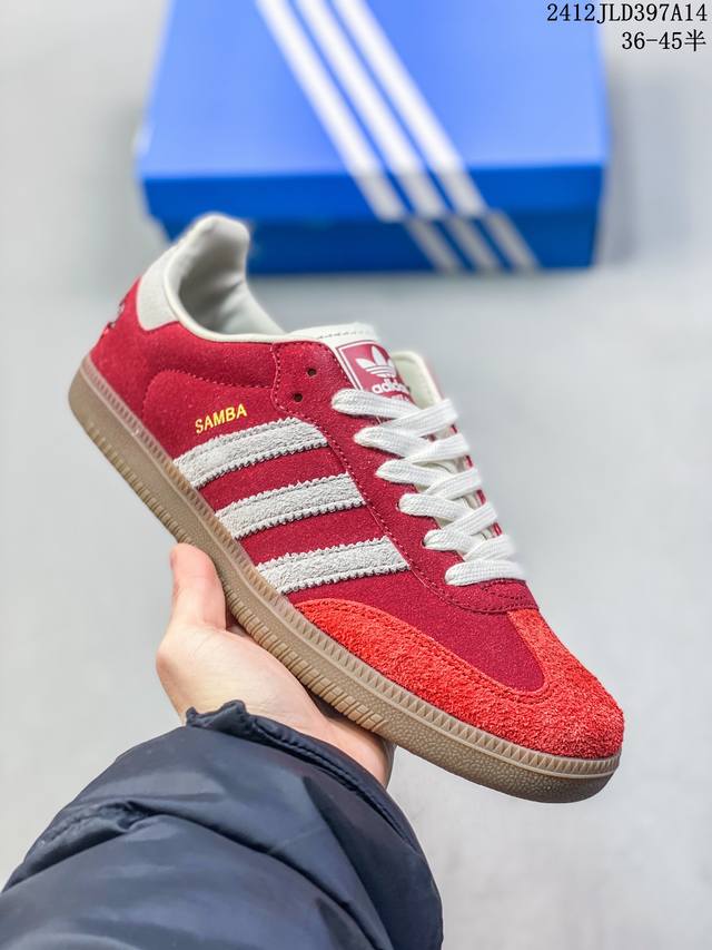 真标adidas Originals Gazelle Indoor 三叶草休闲防滑耐磨低帮板鞋 鞋头出色设计 塑就出众贴合感 稳固的后跟贴合足部曲线设计 软弹舒