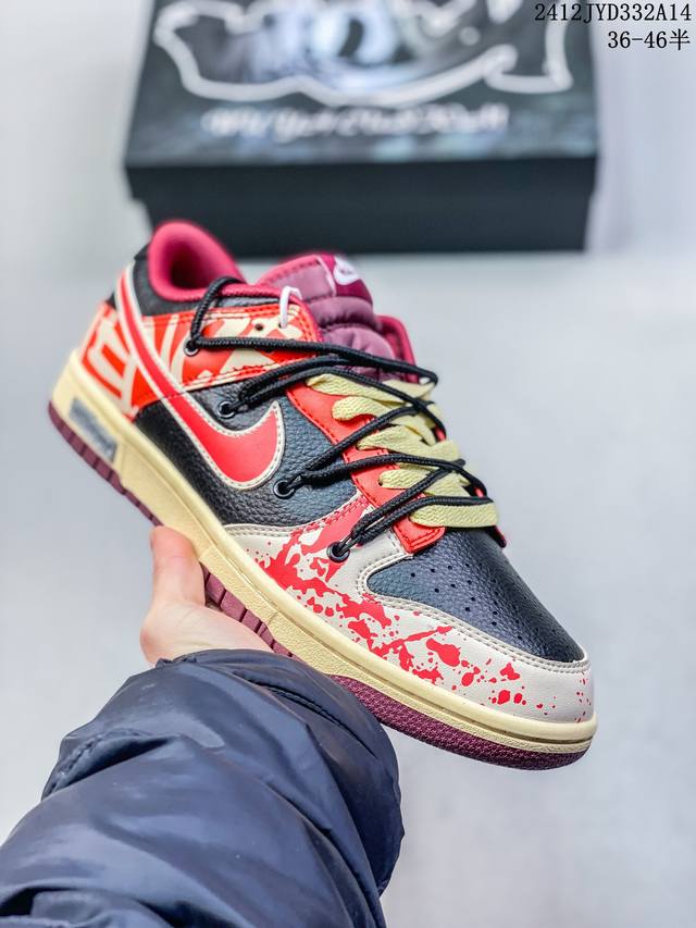 公司级# 耐克nike Sb Dunk Low扣篮系列低帮休闲运动滑板板鞋采用软质牛剖皮鞋面材质#正确后跟反口里弧度#原厂中底布正确印刷#鞋垫嵌入缓震乳胶+So