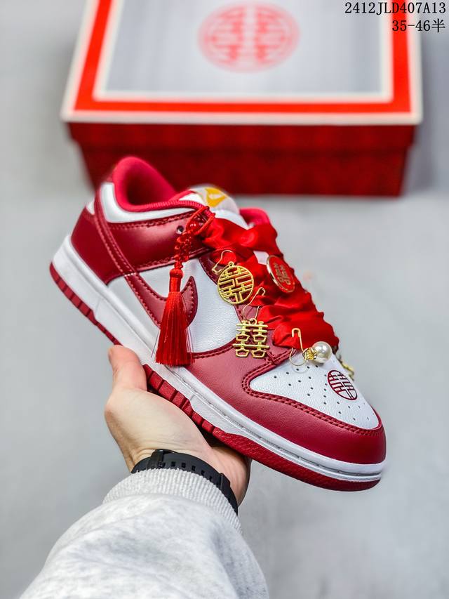 公司级礼盒版本 Air Jordan 1 Low乔丹1代低帮红色婚鞋 Sb Dunk 鞋带已绑 货号：553558-607 尺码：35.5 36 36.5 37