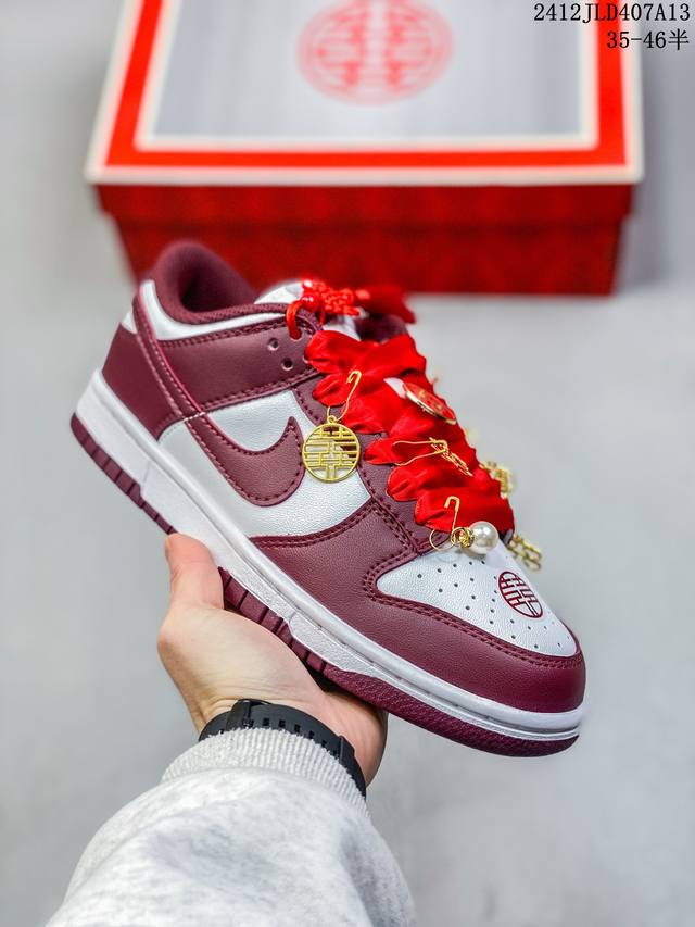 公司级礼盒版本 Air Jordan 1 Low乔丹1代低帮红色婚鞋 Sb Dunk 鞋带已绑 货号：553558-607 尺码：35.5 36 36.5 37