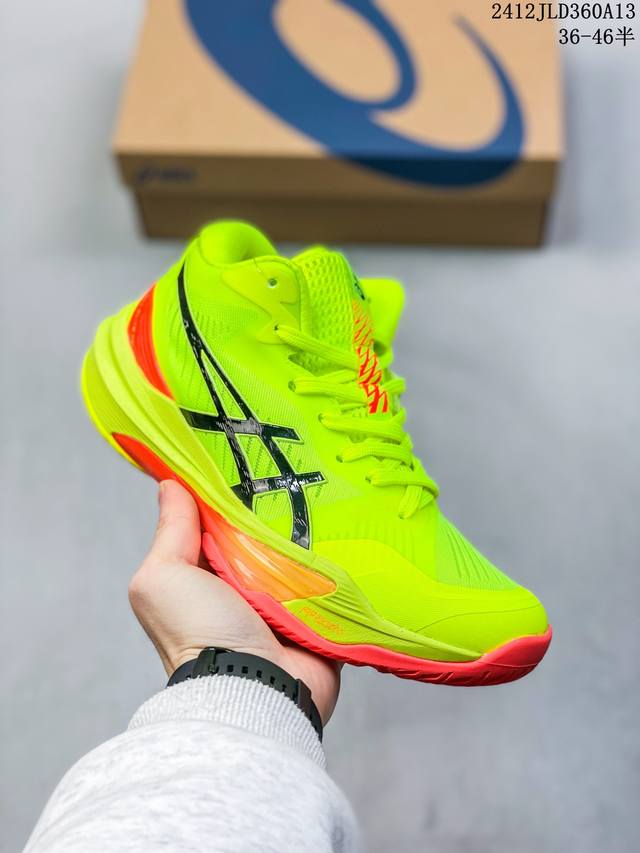 Asics亚瑟士sky Elite Ff 3专业排球鞋男女款netburner Ballistic 12Jld360A13