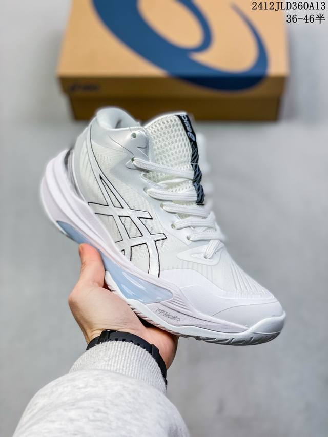 Asics亚瑟士sky Elite Ff 3专业排球鞋男女款netburner Ballistic 12Jld360A13