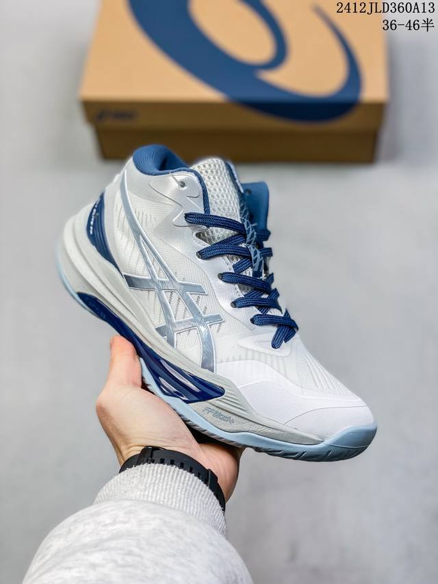 Asics亚瑟士sky Elite Ff 3专业排球鞋男女款netburner Ballistic 12Jld360A13