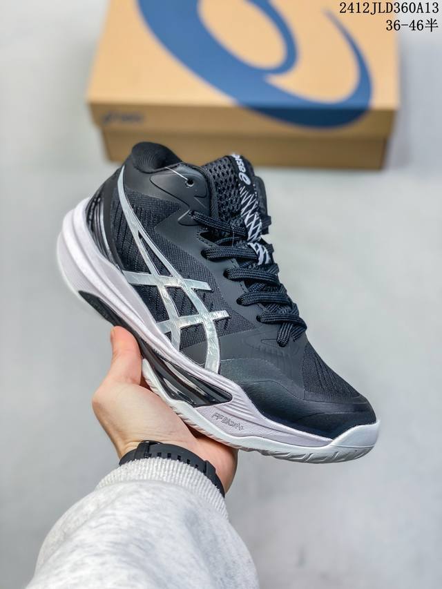 Asics亚瑟士sky Elite Ff 3专业排球鞋男女款netburner Ballistic 12Jld360A13