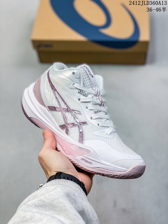 Asics亚瑟士sky Elite Ff 3专业排球鞋男女款netburner Ballistic 12Jld360A13