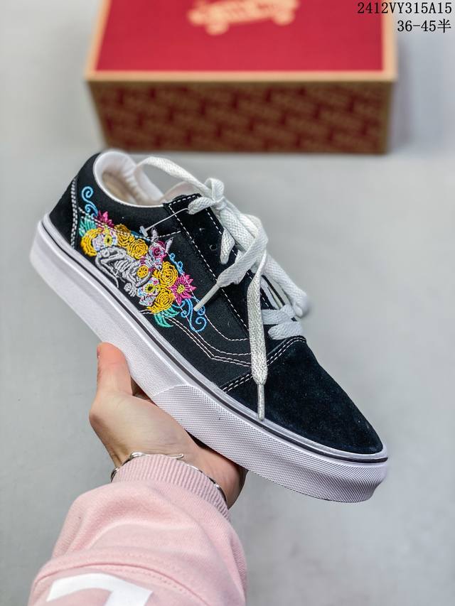 Vans Old Skool 低帮 板鞋 男女同款 黑色 12Vy315A15