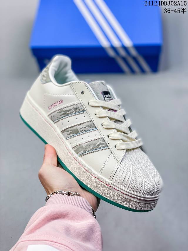 真标adidas Originals Superstar Xlg 贝壳头系列低帮厚底松糕经典百搭休闲运动板鞋 货号:Id1 尺码:36 36.5 37 38 3