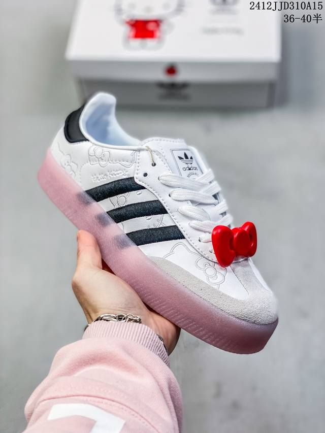 Adidas 阿迪达斯 男女运动鞋 三叶草 Hello Kitty 猫 Sambavegan休闲鞋德训复古板鞋经典运动鞋，采用环保设计的焕新adidas Sam