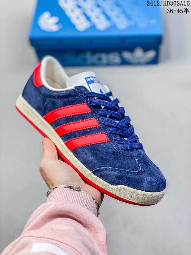 公司级adidas Originals Java 舒适百搭 防滑耐磨 低帮 阿迪达斯板鞋 货号:Ig1881 尺码:36 36.5 37 38 38.5 39