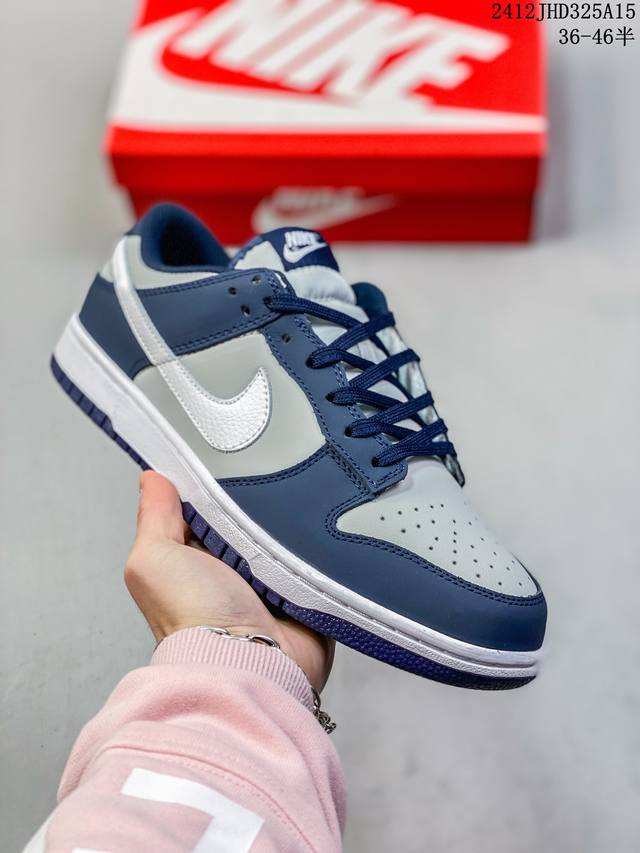 真标带半码耐克nike Sb Zoom Dunk Low 板鞋 系列经典百搭休闲运动板鞋 鞋舌的填充，使舒适性大大提升，同时也更方便穿脱中底部分则加入了脚感柔软