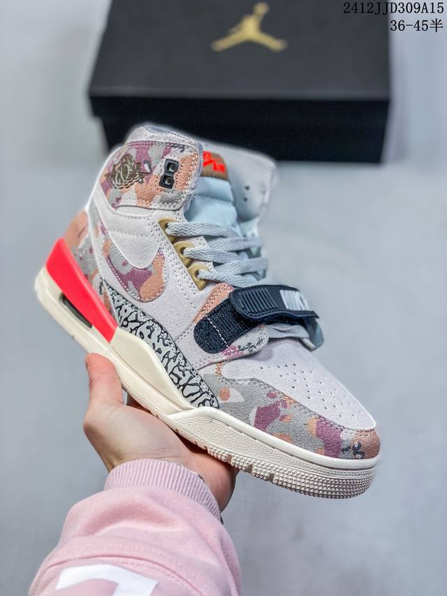 三合一最强合体，多种新配色回归耐克nike Air Jordan Legacy 312 High”White Grey Fog Blue Red“乔丹最强三合一