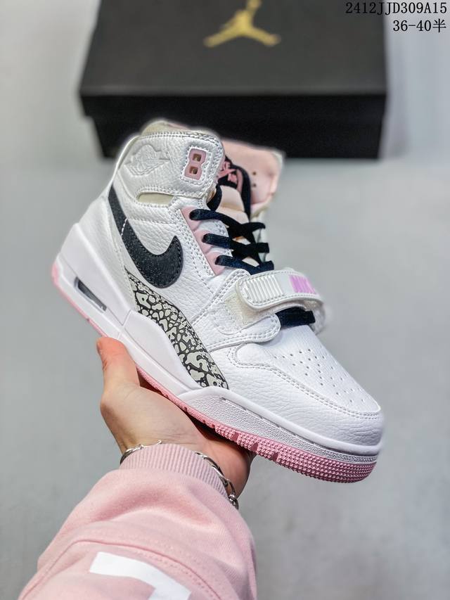 三合一最强合体，多种新配色回归耐克nike Air Jordan Legacy 312 High”White Grey Fog Blue Red“乔丹最强三合一