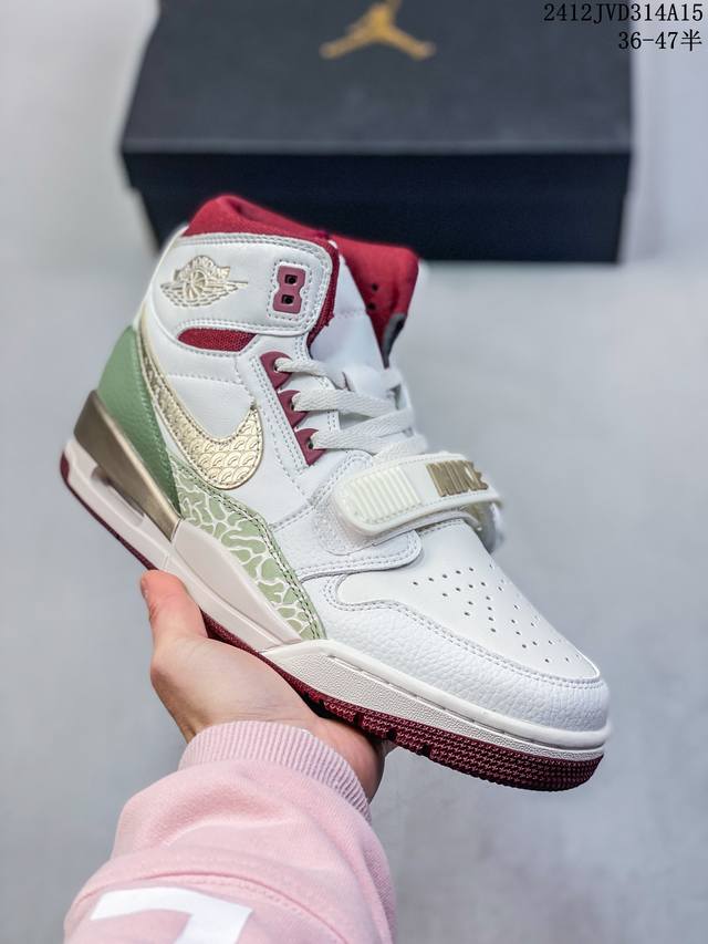 公司级三合一最强合体，多种新配色回归耐克nike Air Jordan Legacy 312 High”White Grey Fog Blue Red“乔丹最强