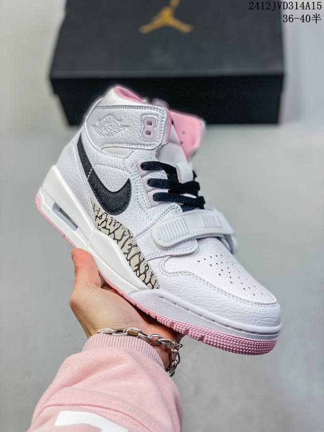 公司级三合一最强合体，多种新配色回归耐克nike Air Jordan Legacy 312 High”White Grey Fog Blue Red“乔丹最强