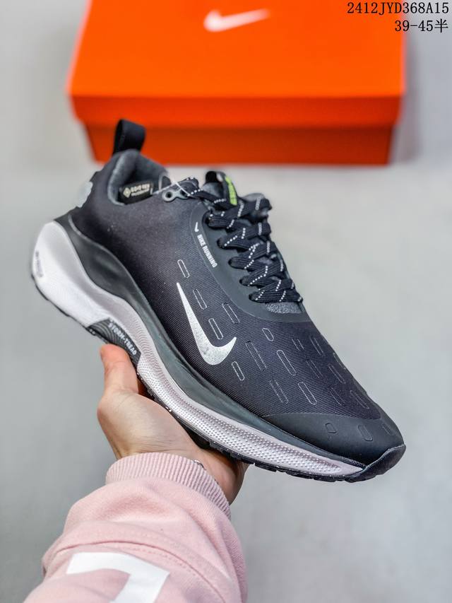 耐克nike Air Zoom Rival Fly 4超弹透气轻量跑步鞋鞋款搭载 Flyknit 材料 出众弹性 易于穿脱 采用react技术 轻盈耐 跑步健身