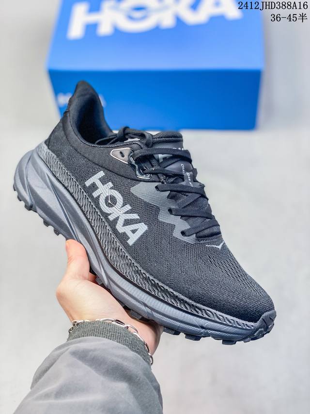 公司级小红书推荐hoka One One 全新配色 这个品牌来自于新西兰的毛利语，Hoka表示大地，One One表示飞越，连起来就是飞越地平线，One One