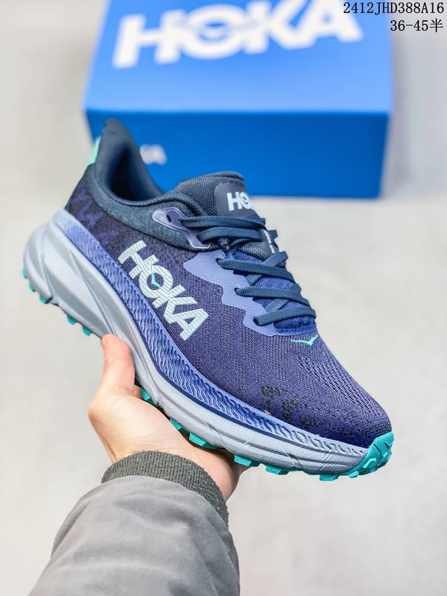 公司级小红书推荐hoka One One 全新配色 这个品牌来自于新西兰的毛利语，Hoka表示大地，One One表示飞越，连起来就是飞越地平线，One One